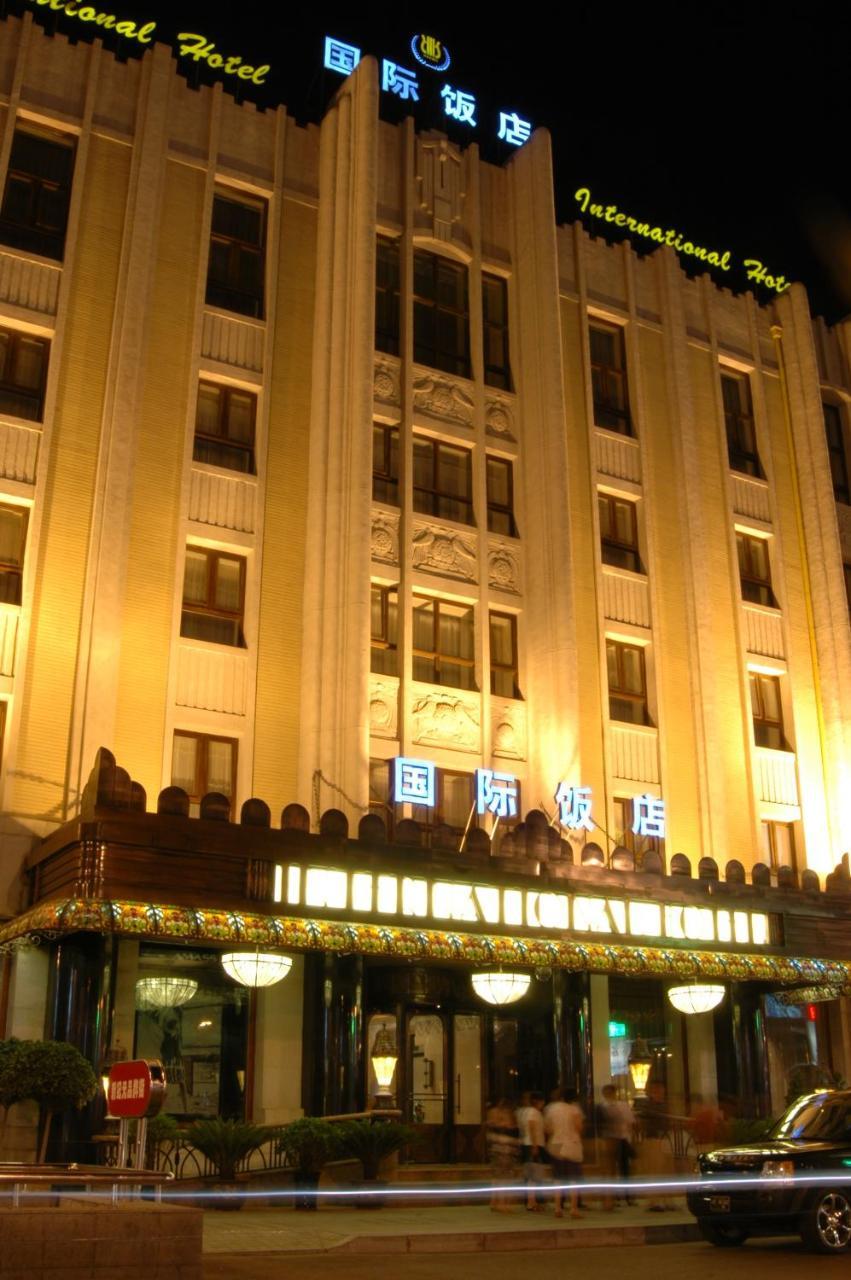 Harbin International Hotel Esterno foto