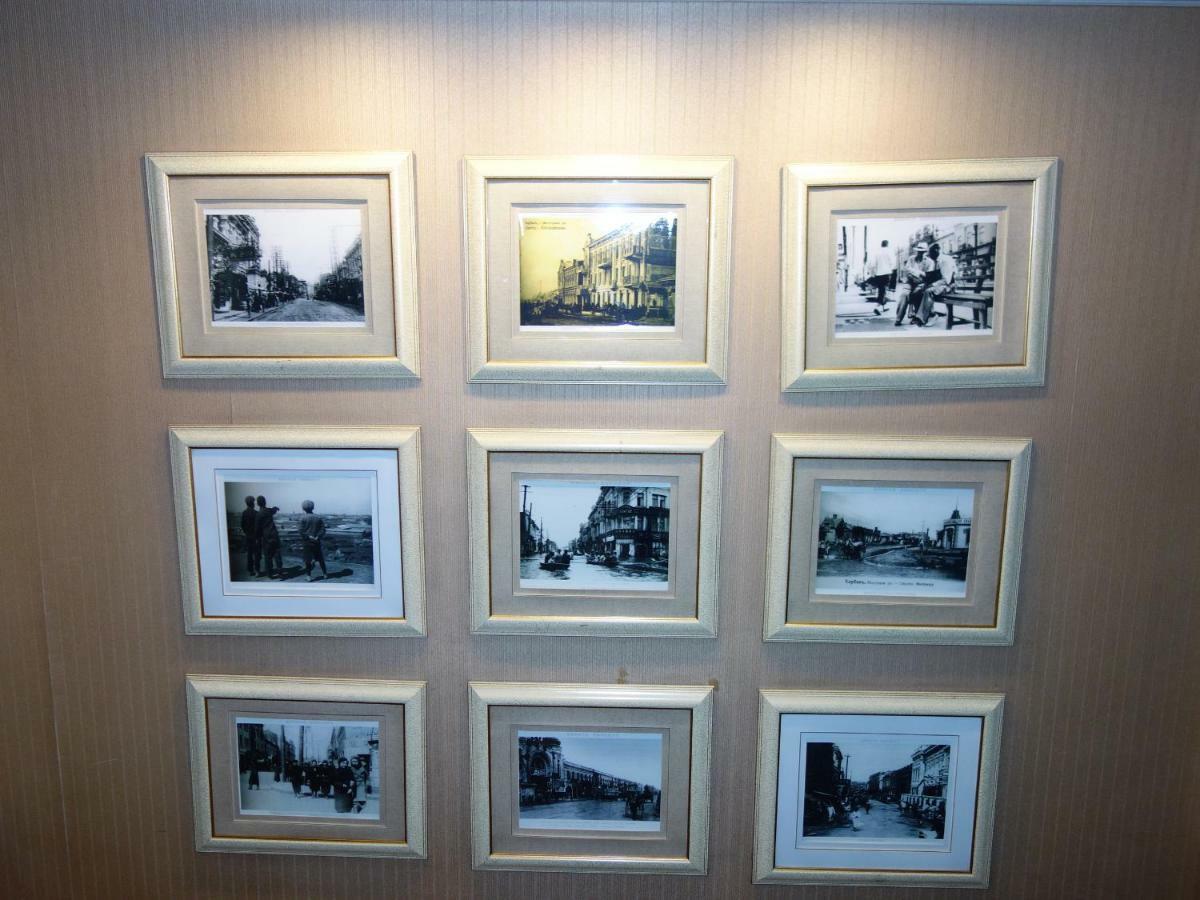 Harbin International Hotel Esterno foto