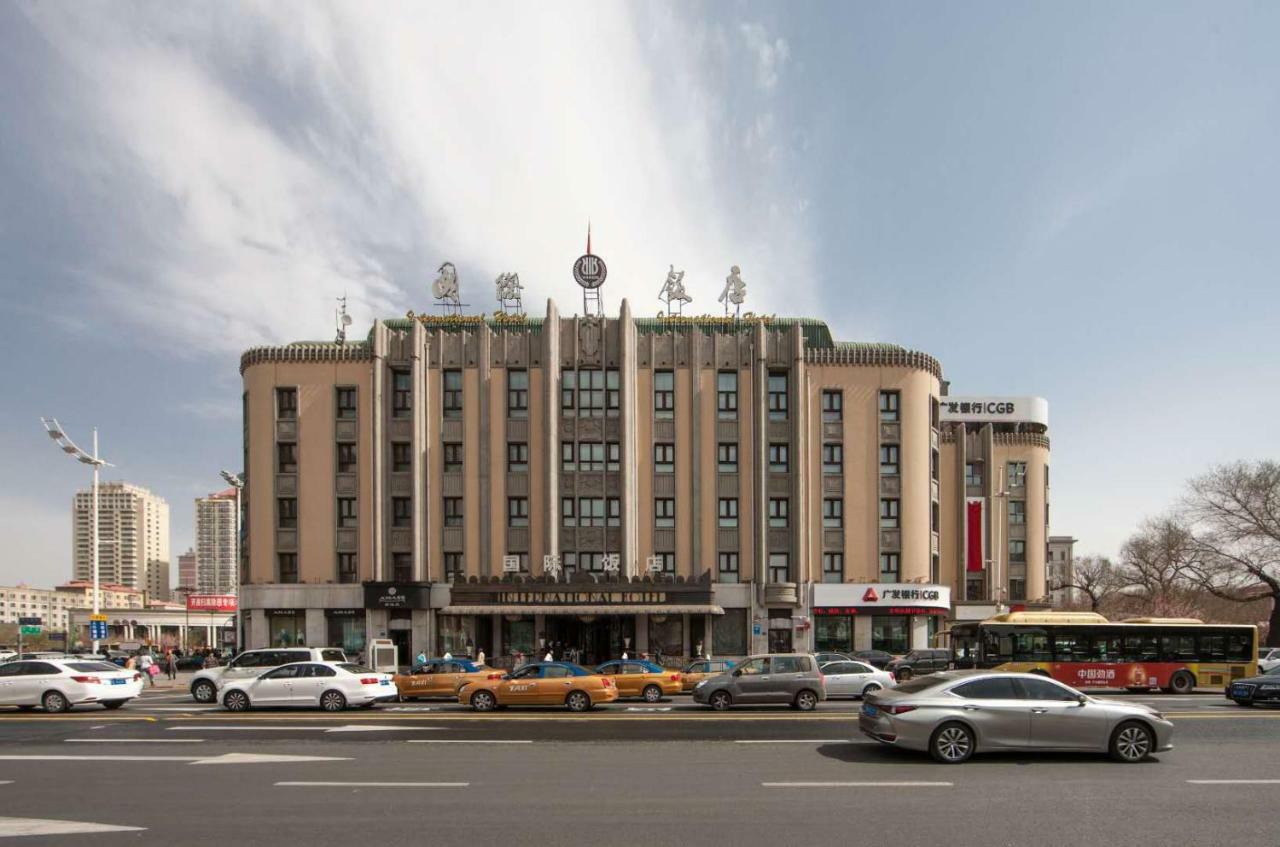 Harbin International Hotel Esterno foto