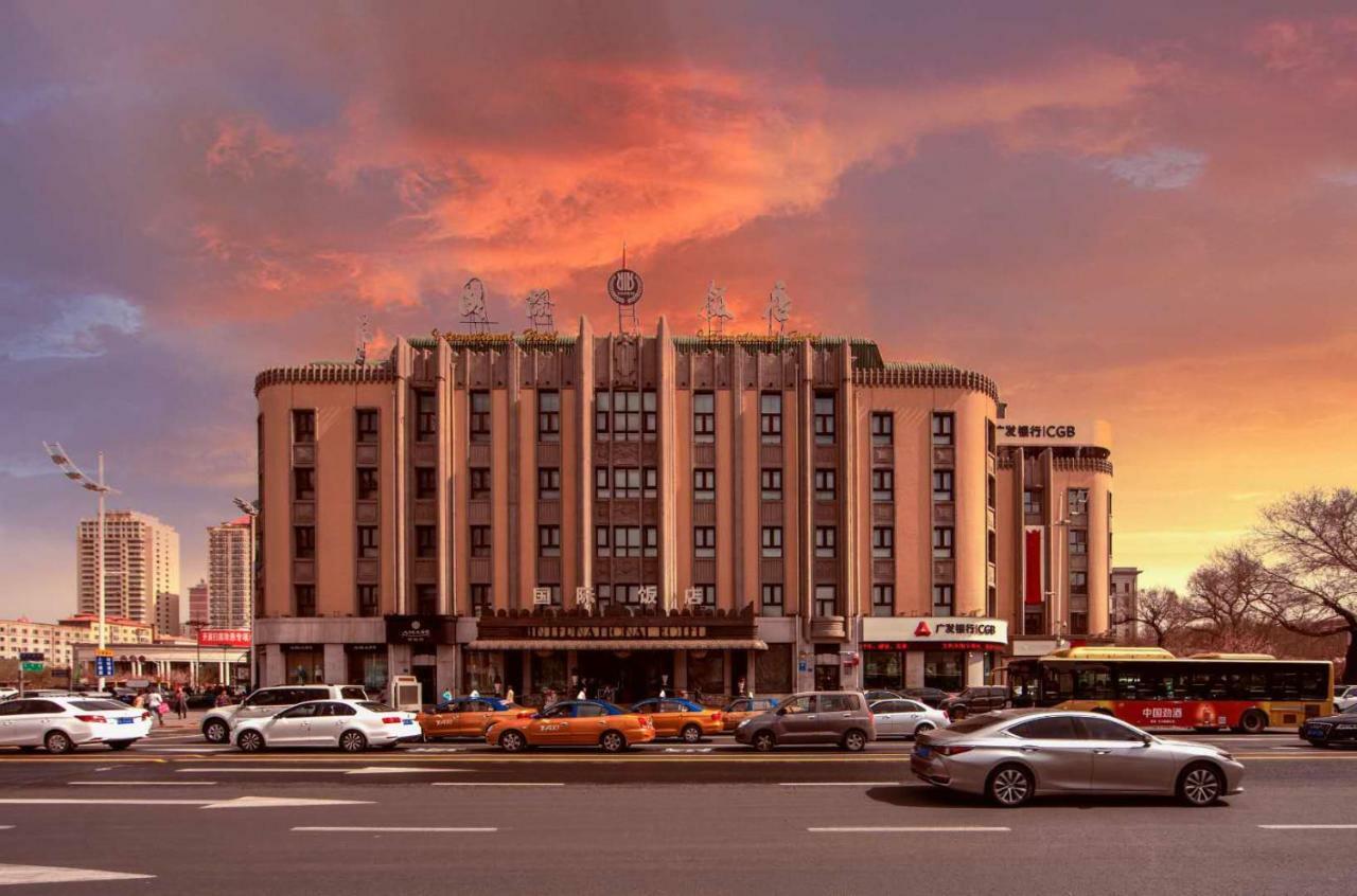 Harbin International Hotel Esterno foto